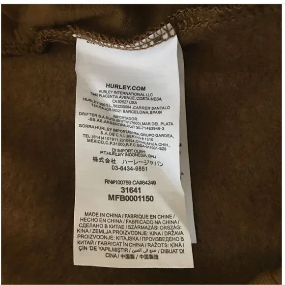 NWT NEW- Size XXL Hurley OAO Solid Summer Fleece Pant Ale Brown Cotton MSRP $50 - Picture 6 of 14